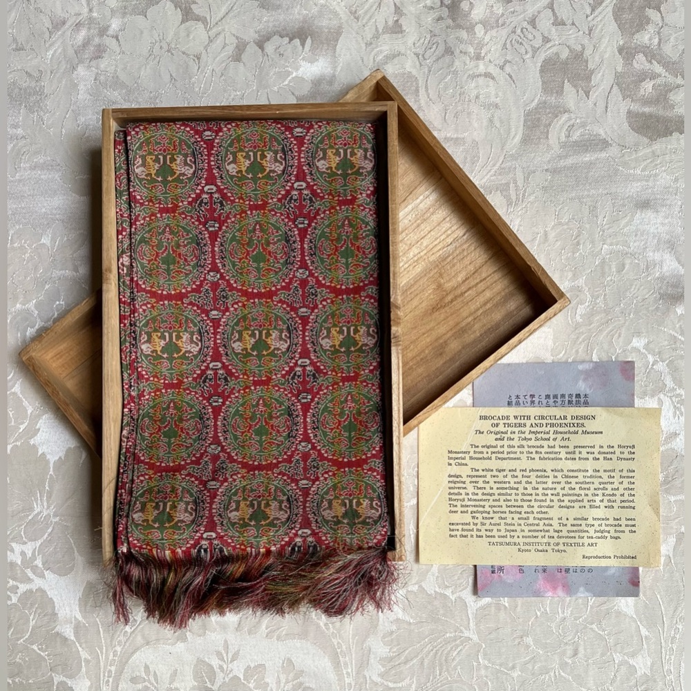 Chinese Brocade Silk Tapestry, Vintage Boxed Reproduction Piece